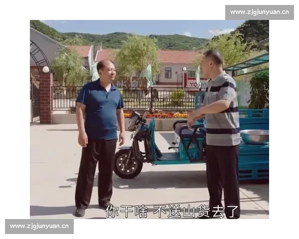 谢广坤与王小蒙的爱情故事：水果派中的温情与成长之旅